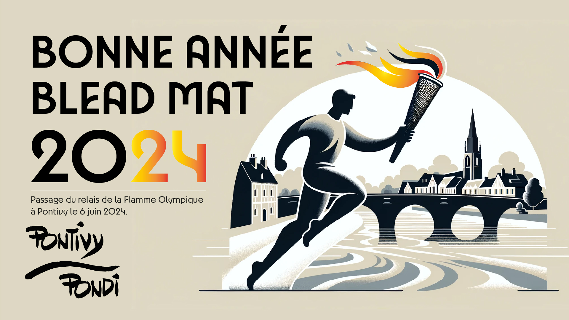 Bonne année 2024 !