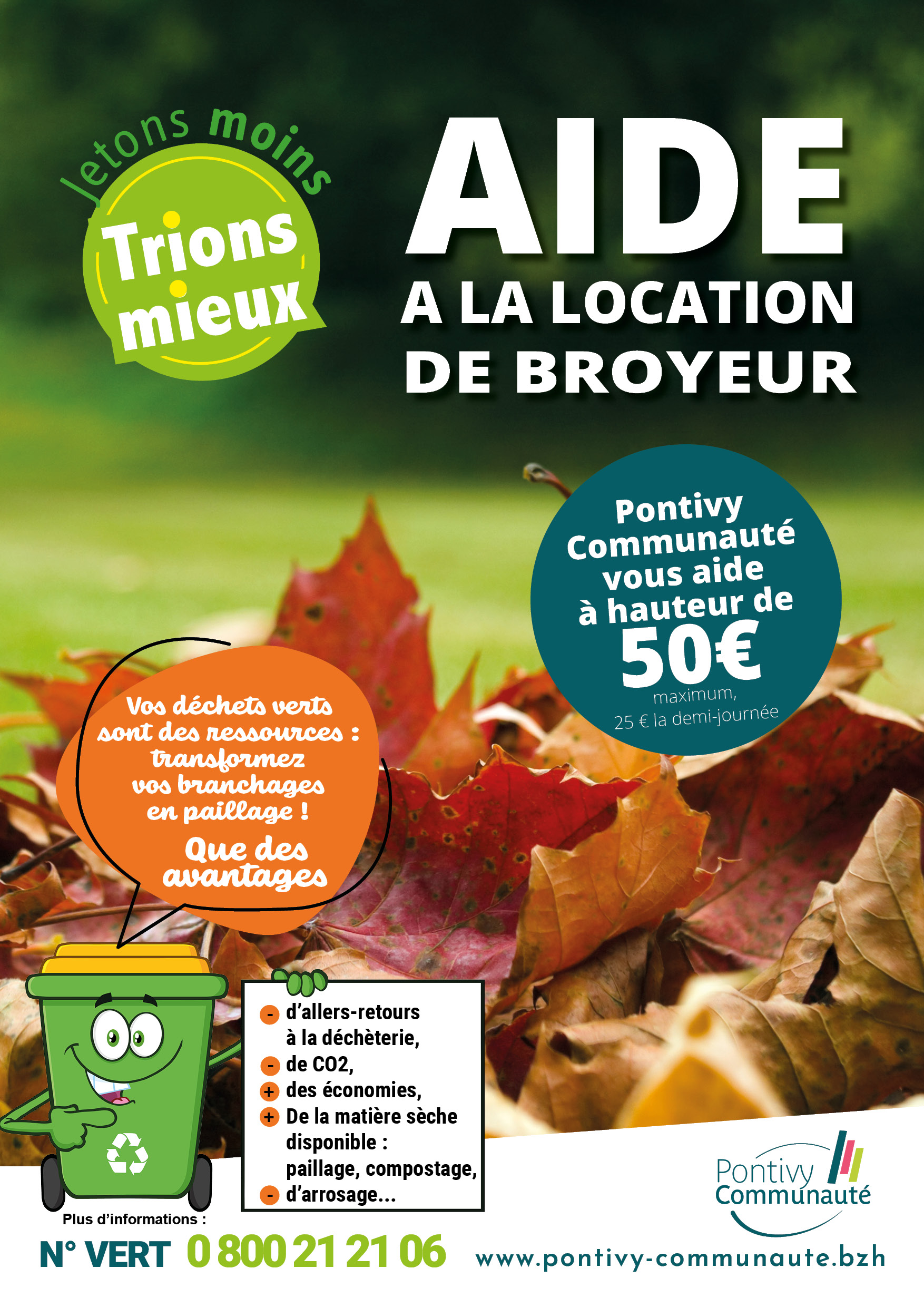 Aide à la location de broyeur