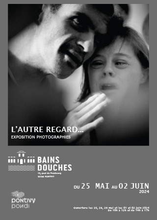 Bains Douches exposition « L’autre regard… »