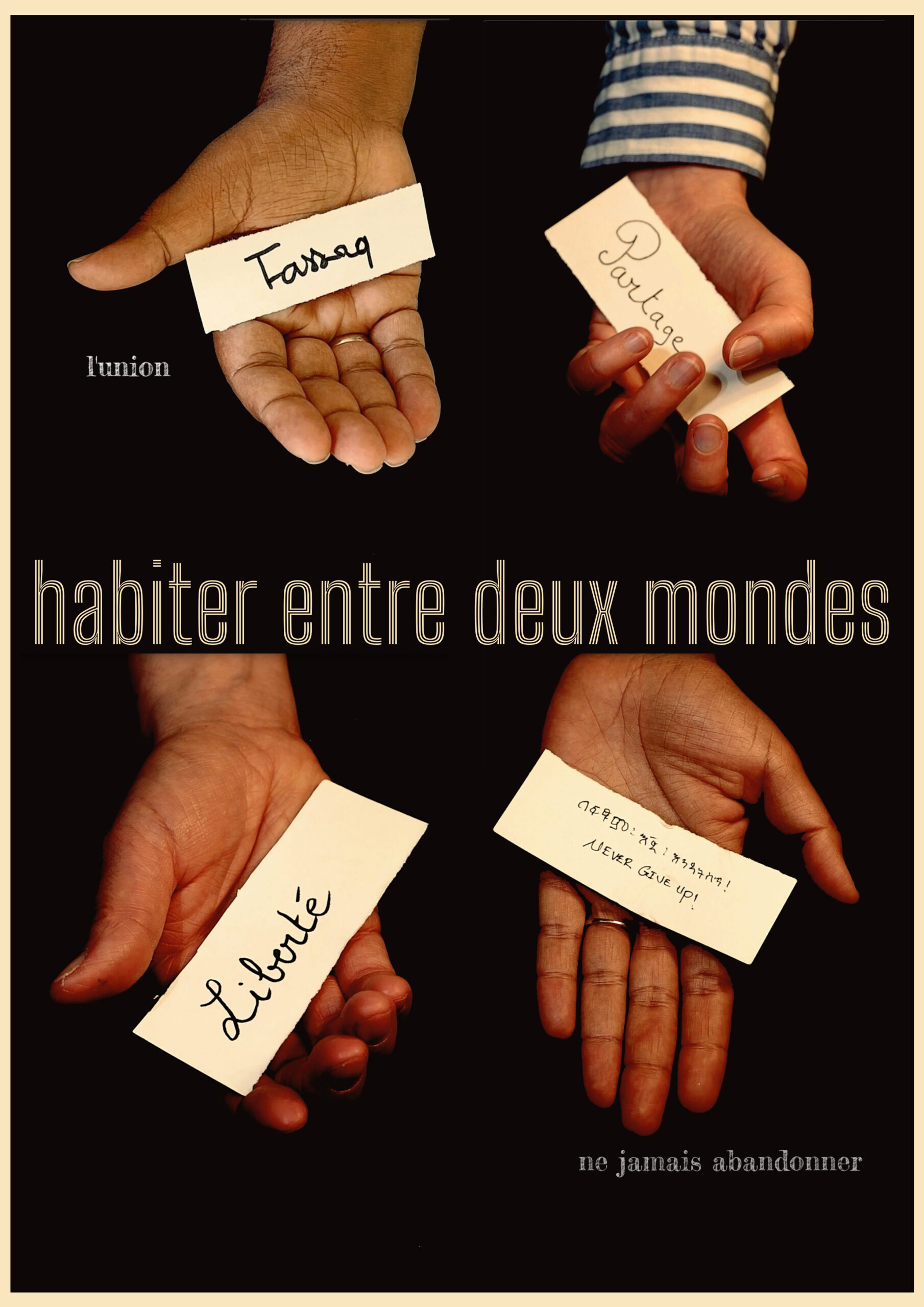 « Habiter entre deux mondes » Restitution de la résidence artistique de la Compagnie De sa couleur préférée à l&rsquo;Amisep